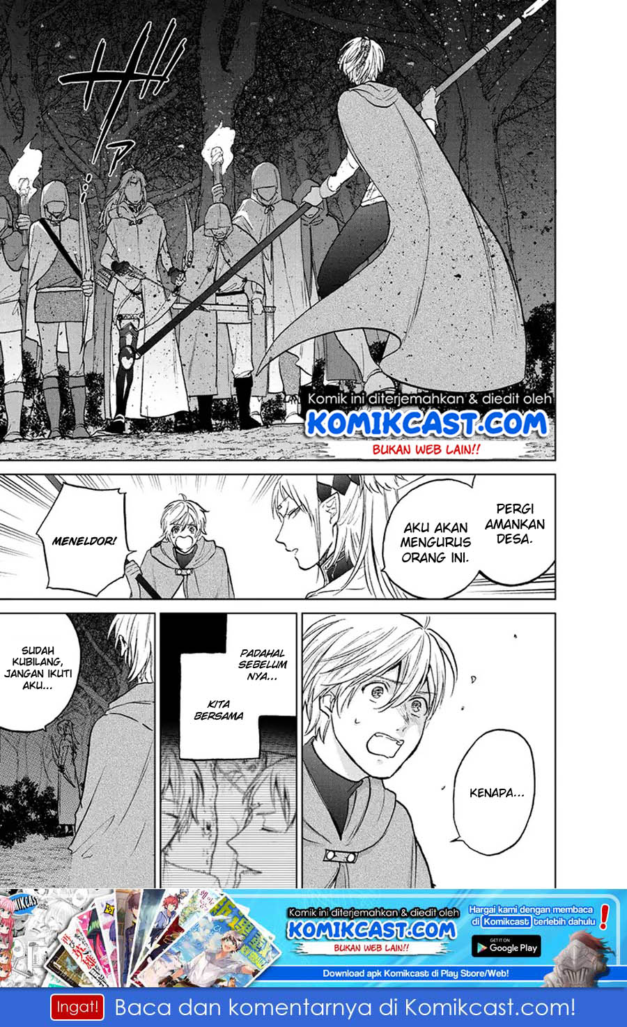 Saihate no Paladin Chapter 16 Gambar 2